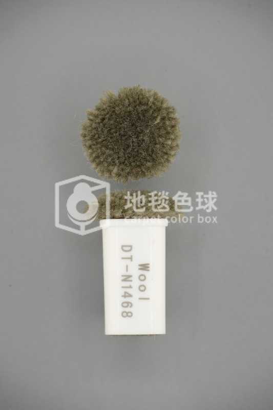 DT N1468