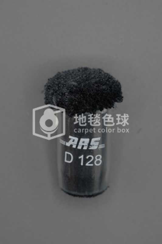 ARS D128