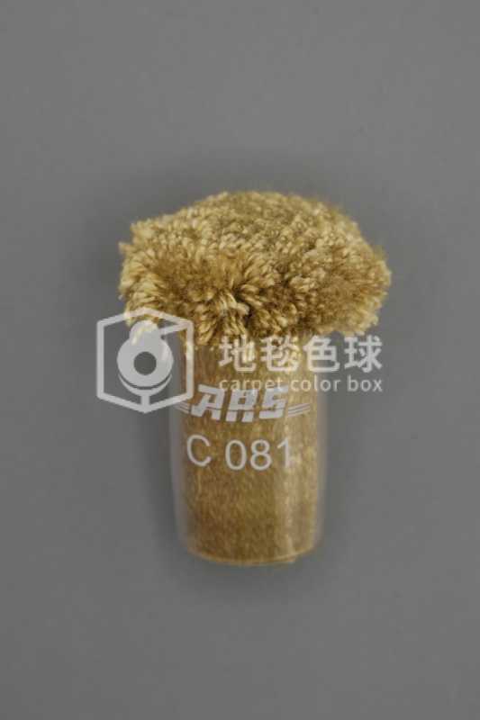 ARS C081