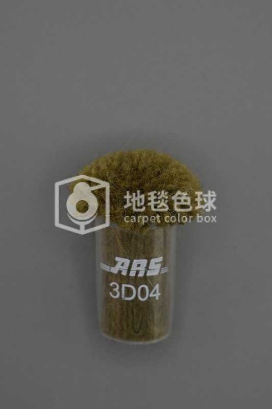 ARS 3D04