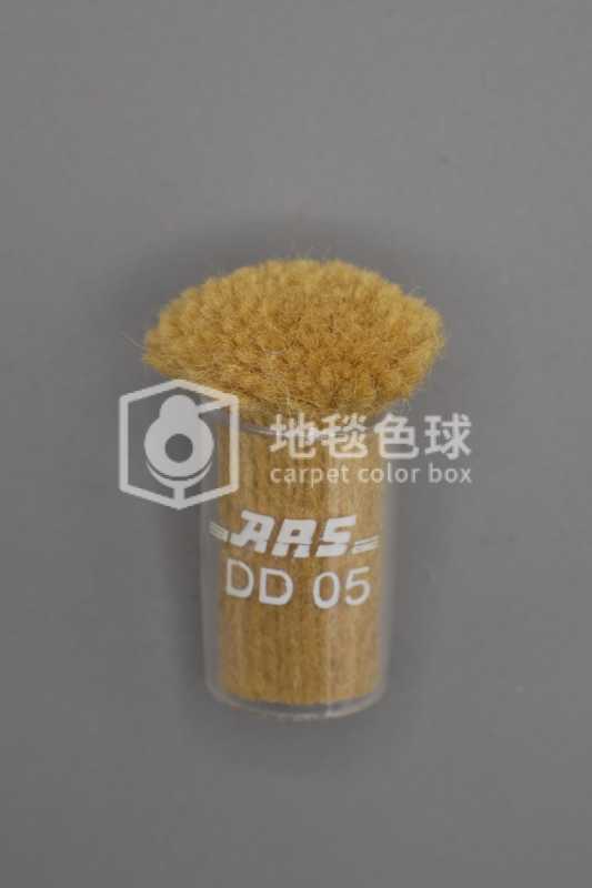 ARS DD05
