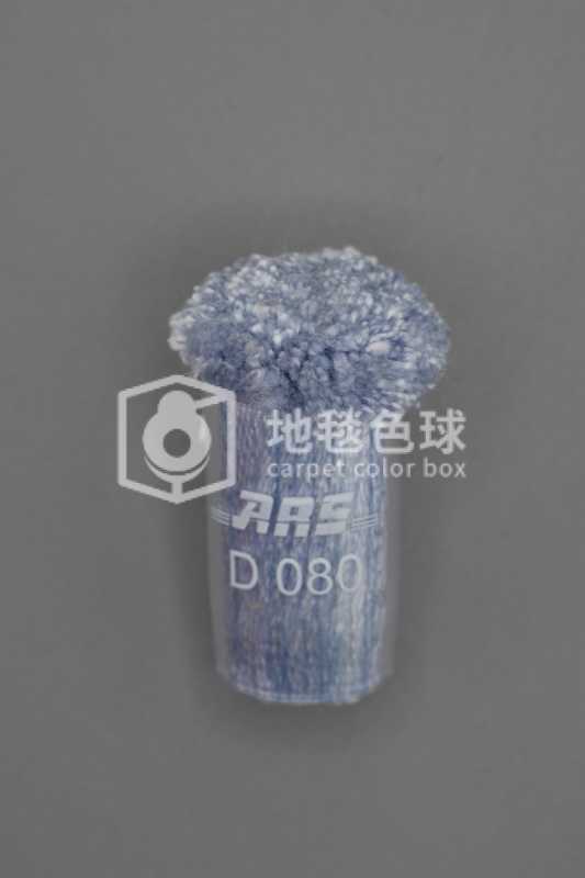 ARS D080