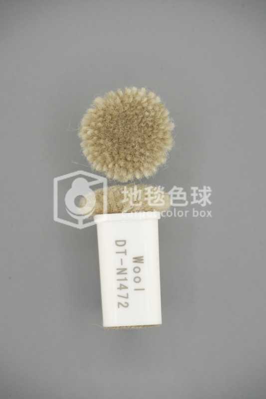 DT N1472