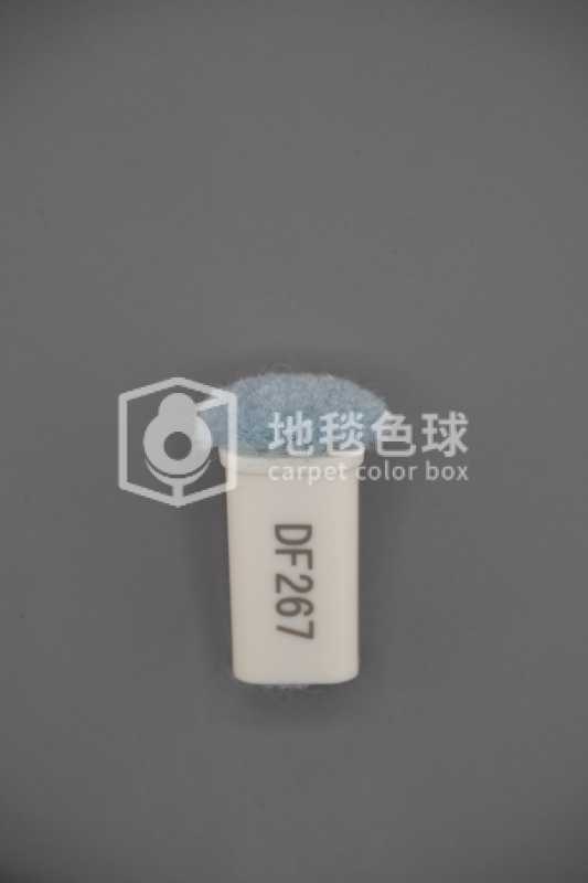 DF267