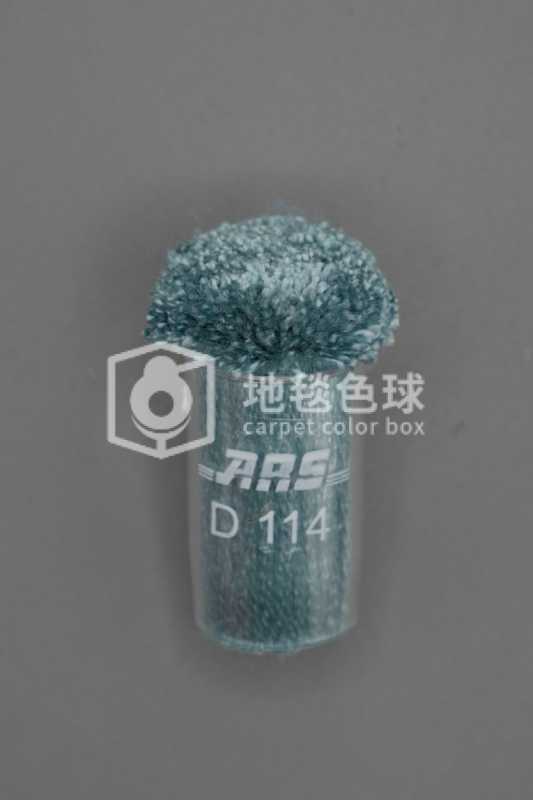 ARS D114