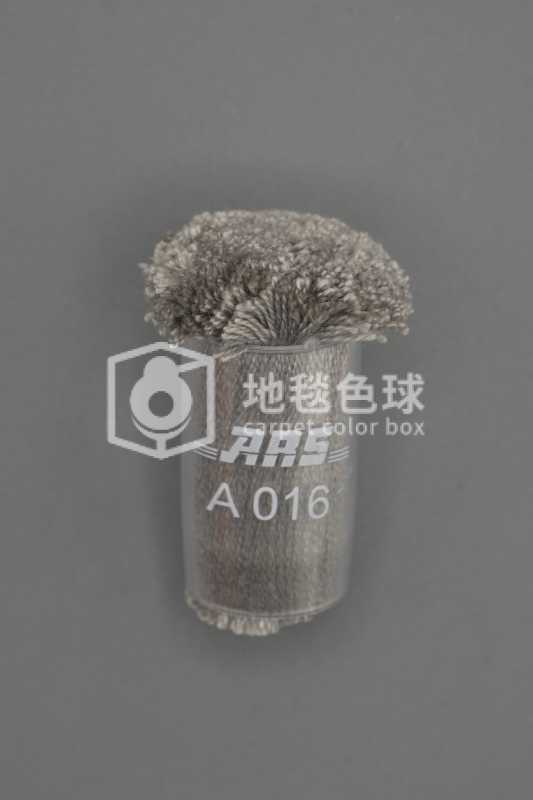 ARS A016
