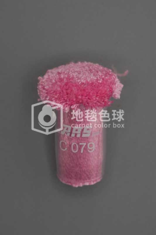 ARS C079