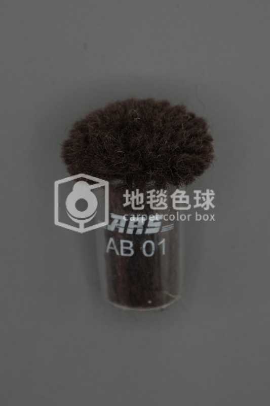 ARS AB01