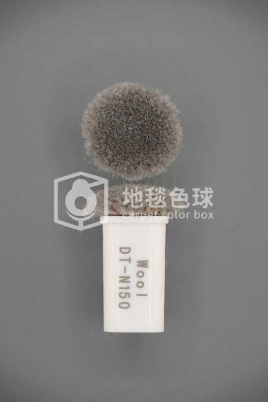 DT N150