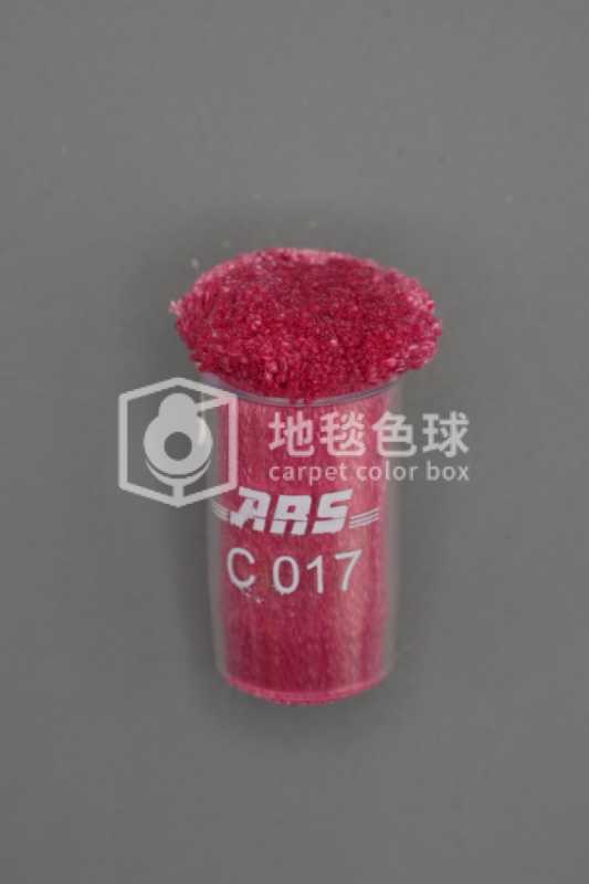 ARS C017