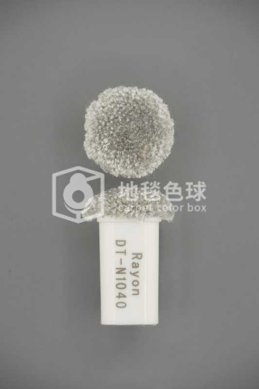 DT N1040