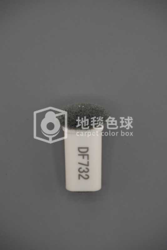 DF732
