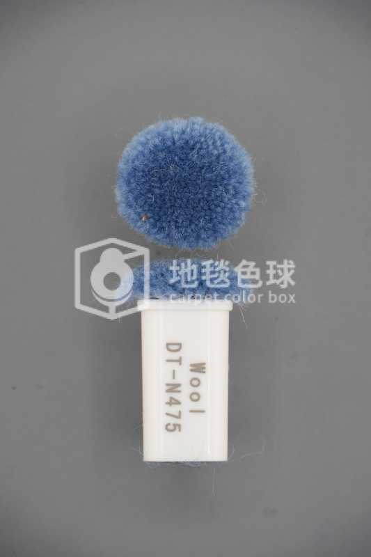 DT N475