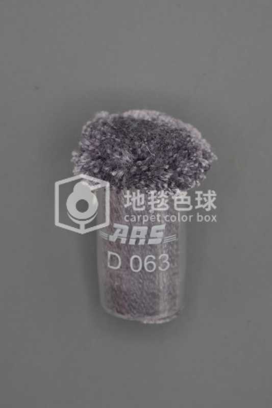 ARS D063
