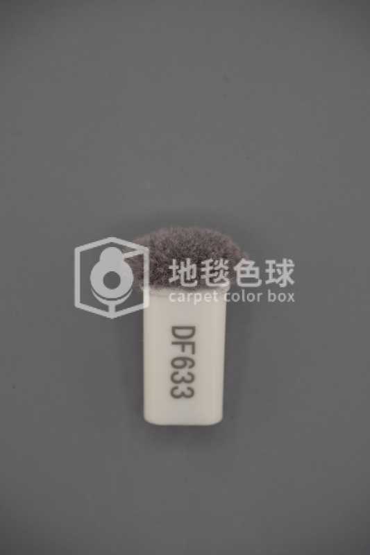 DF633