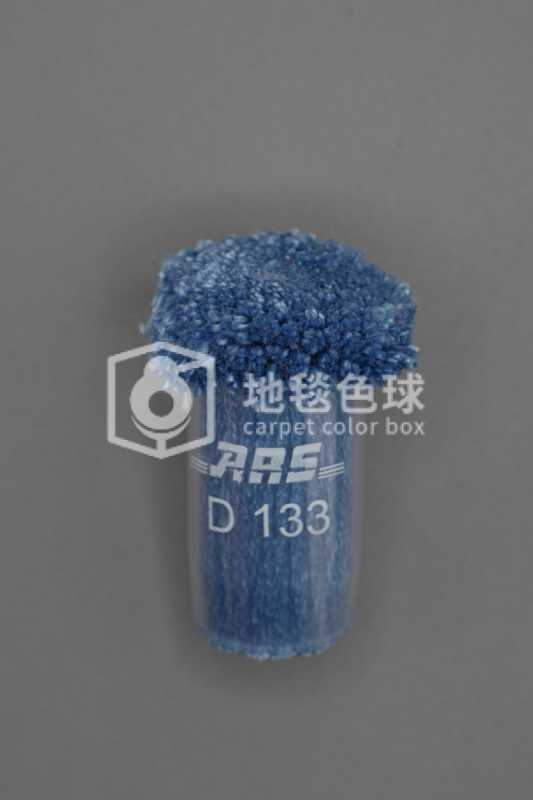 ARS D133