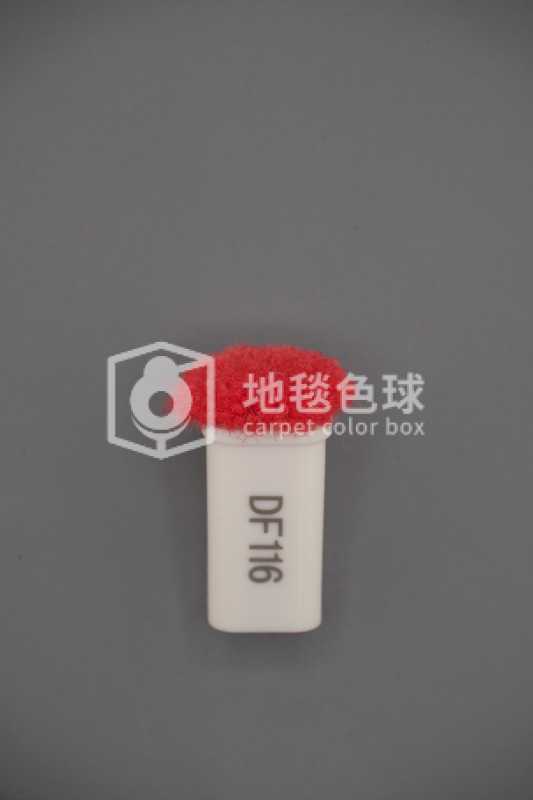 DF116