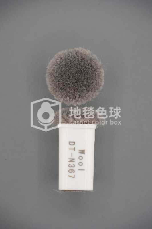 DT N367