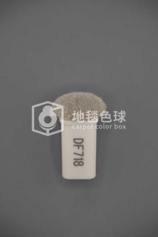 DF718