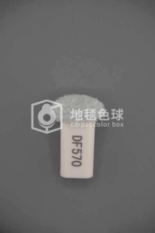 DF570