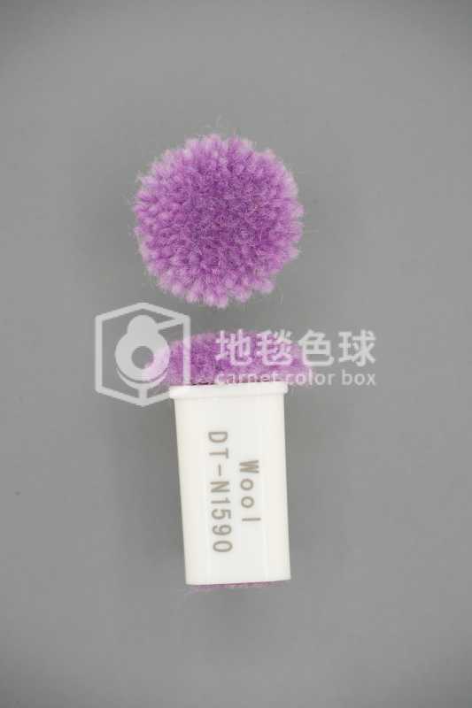 DT N1590