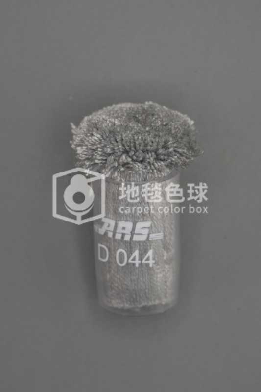 ARS D044