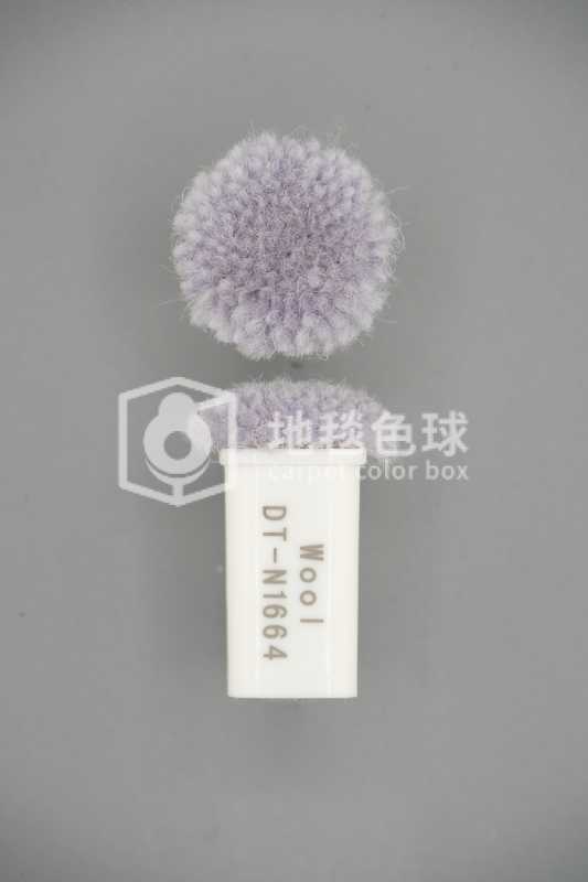 DT N1664