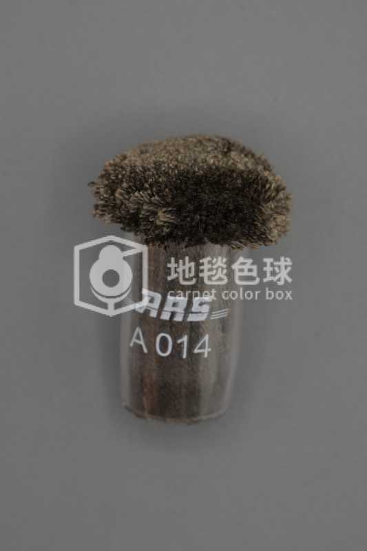ARS A014