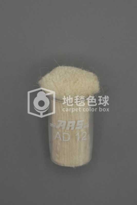 ARS AD12