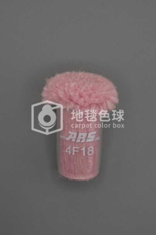 ARS 4F18