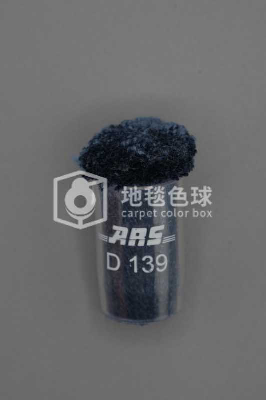 ARS D139