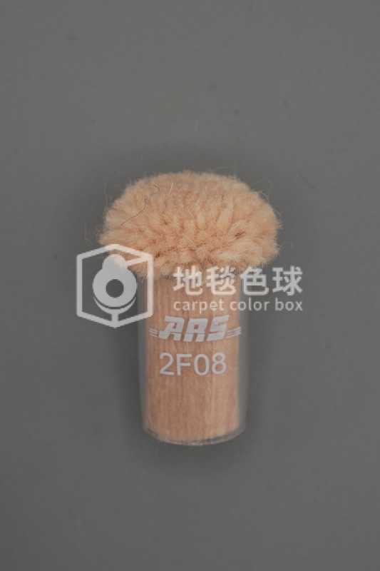 ARS 2F08