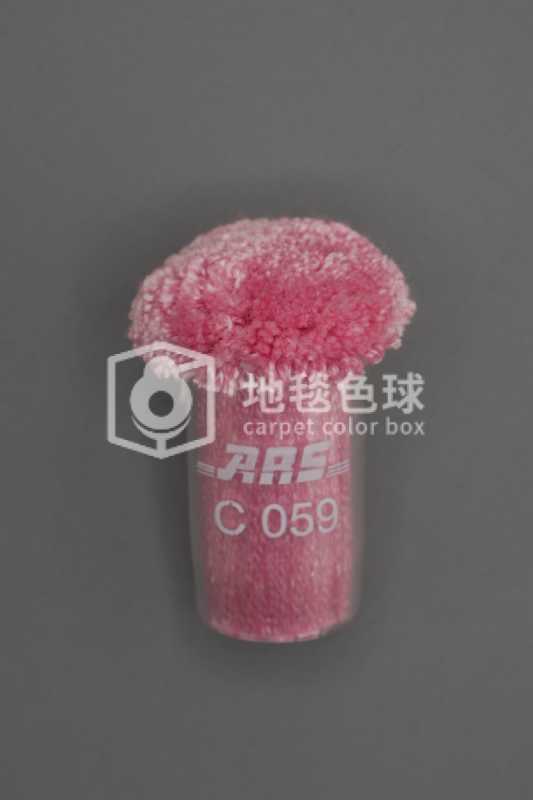 ARS C059