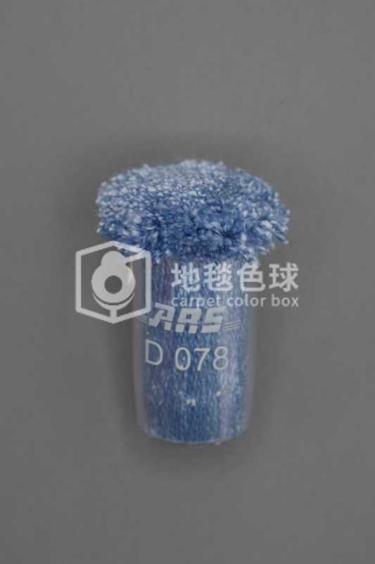 ARS D078