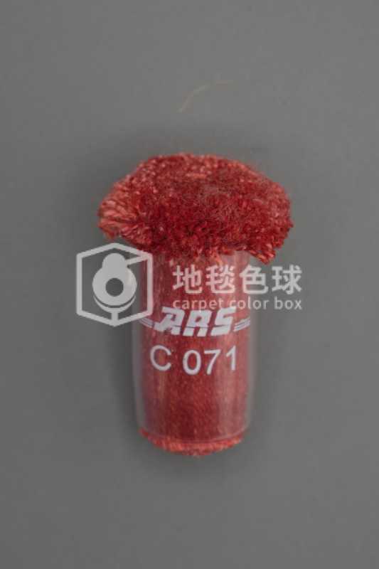 ARS C071
