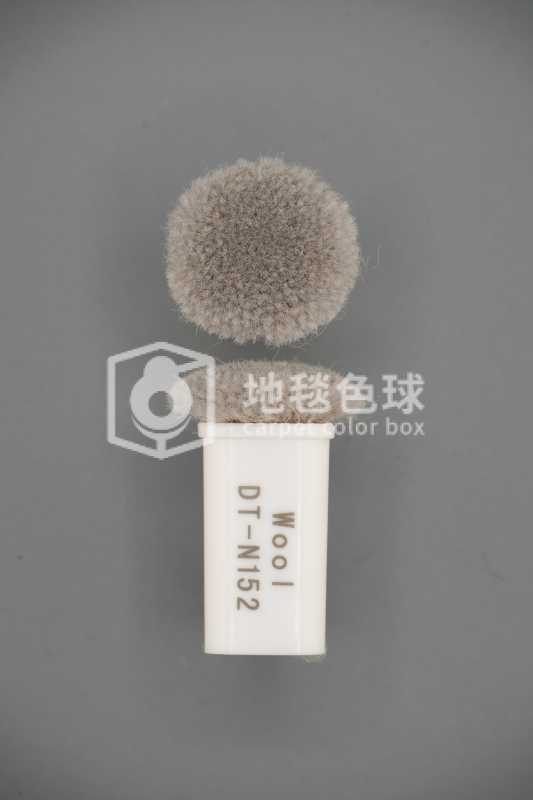 DT N152
