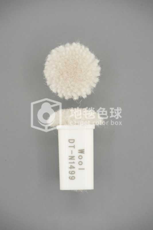 DT N1499