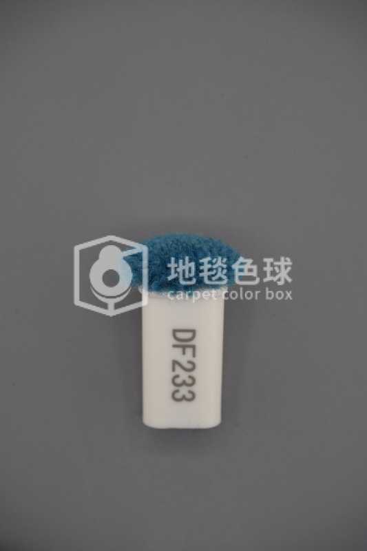 DF233