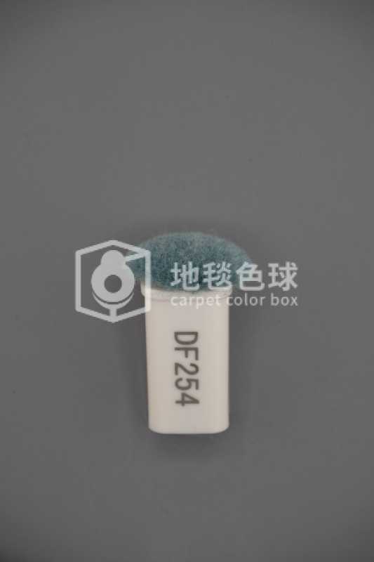 DF254