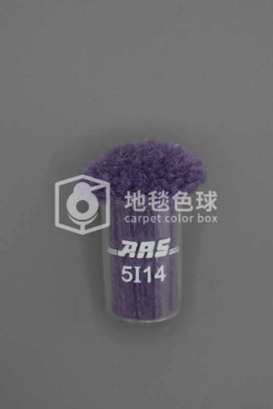 ARS 5I14