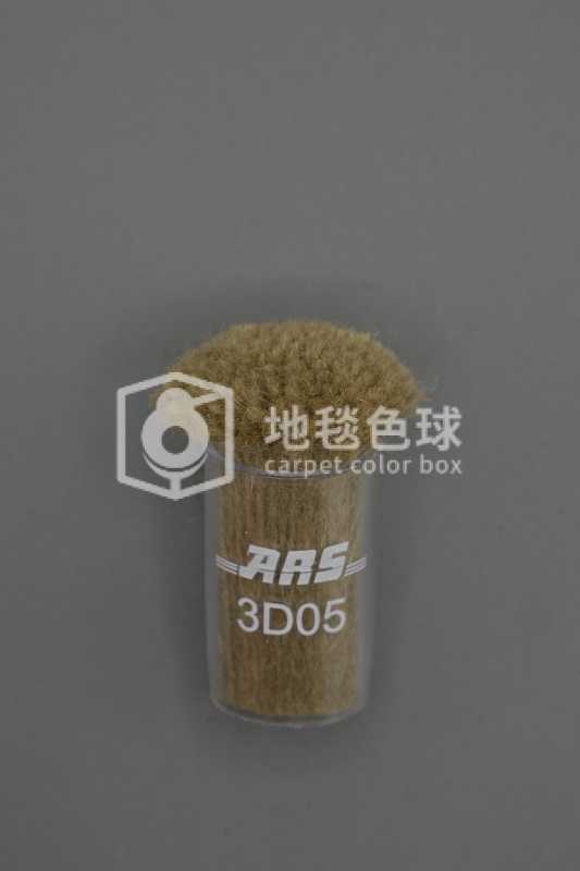 ARS 3D05