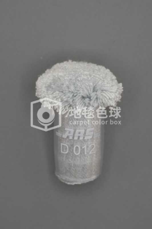 ARS D012