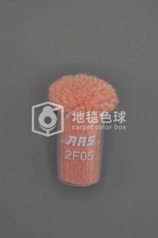 ARS 2F05