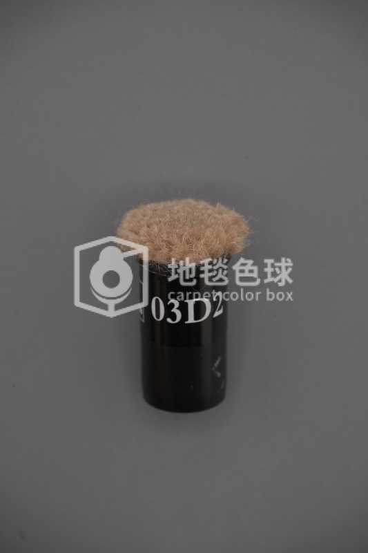 03D2